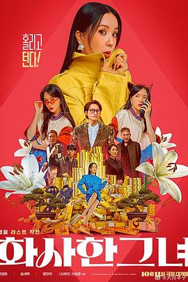 科技岛官网入口