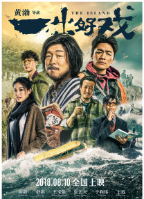 深夜紧缚视频丨vk